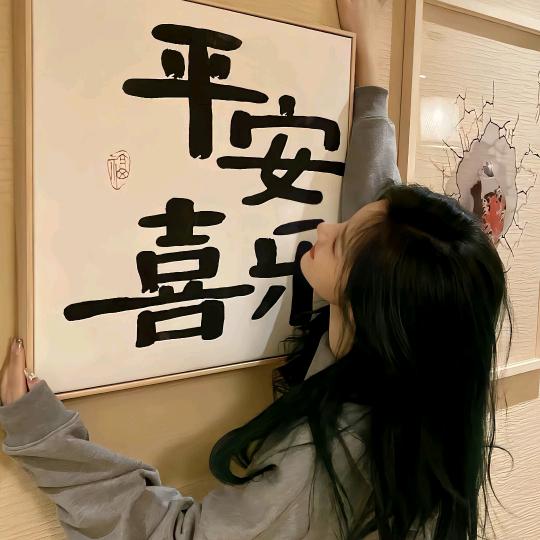 白开水不甜