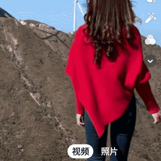 顺其自然