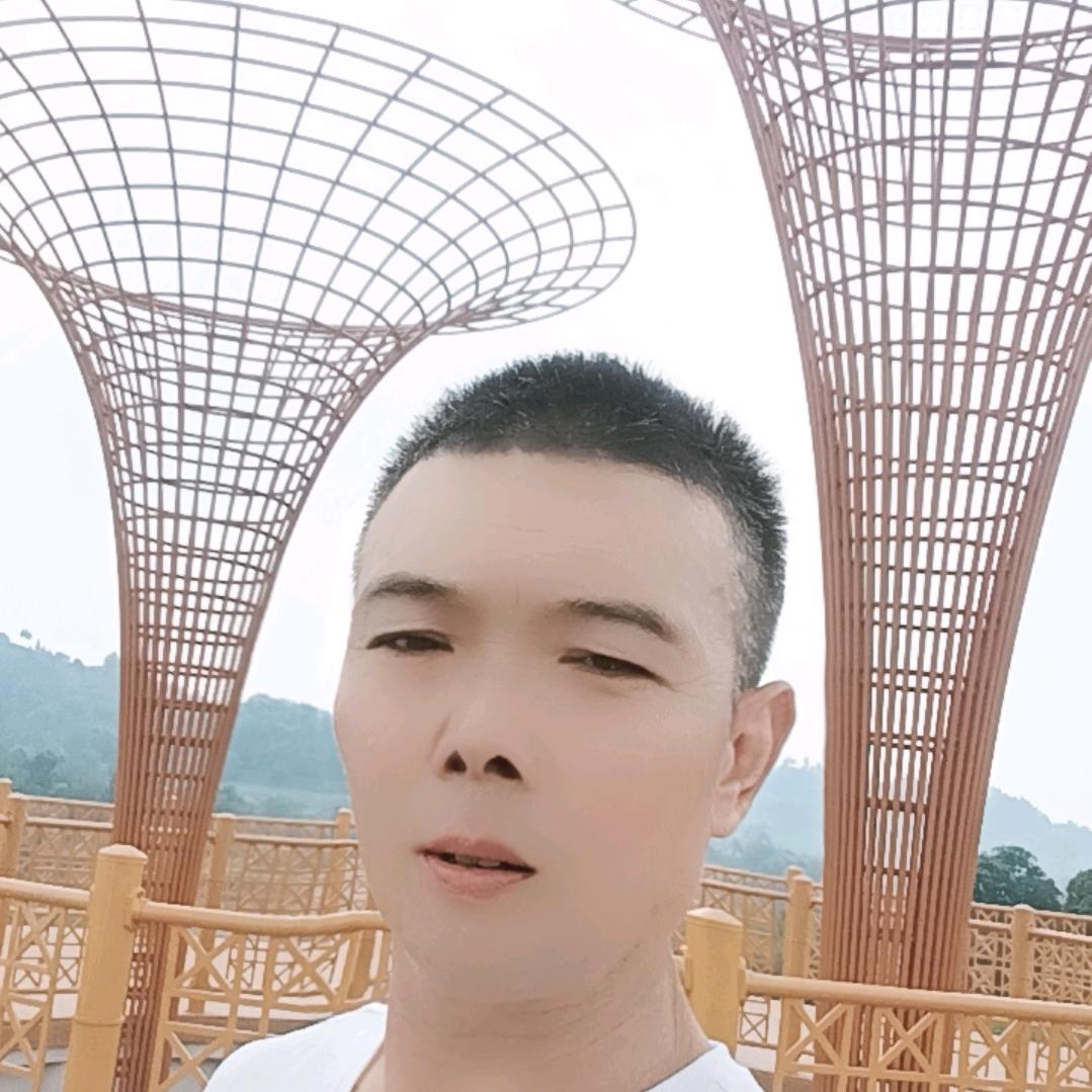 平哥