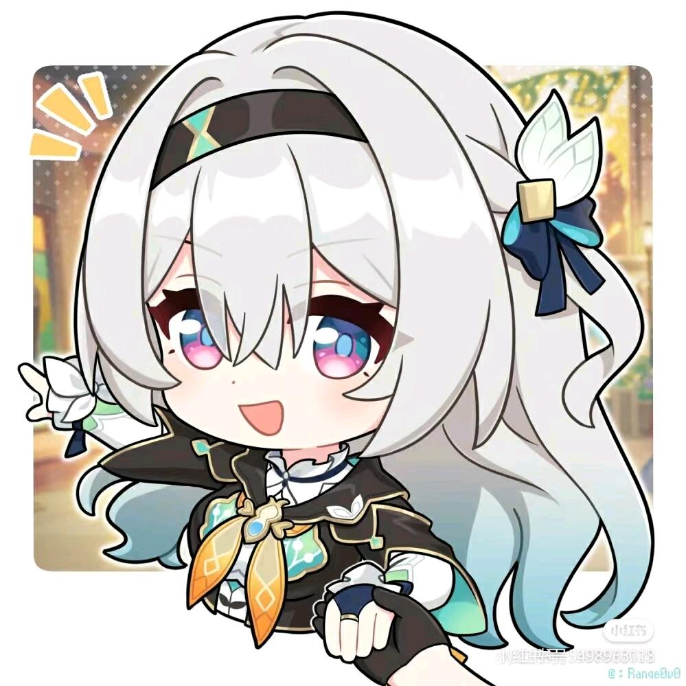 萤麻了