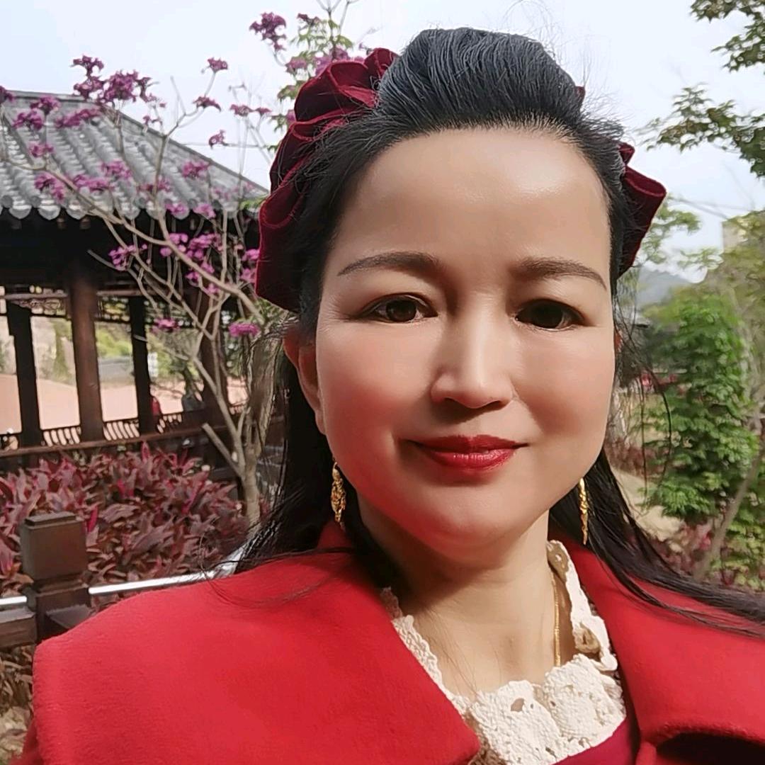 文君《开心姐🤗》