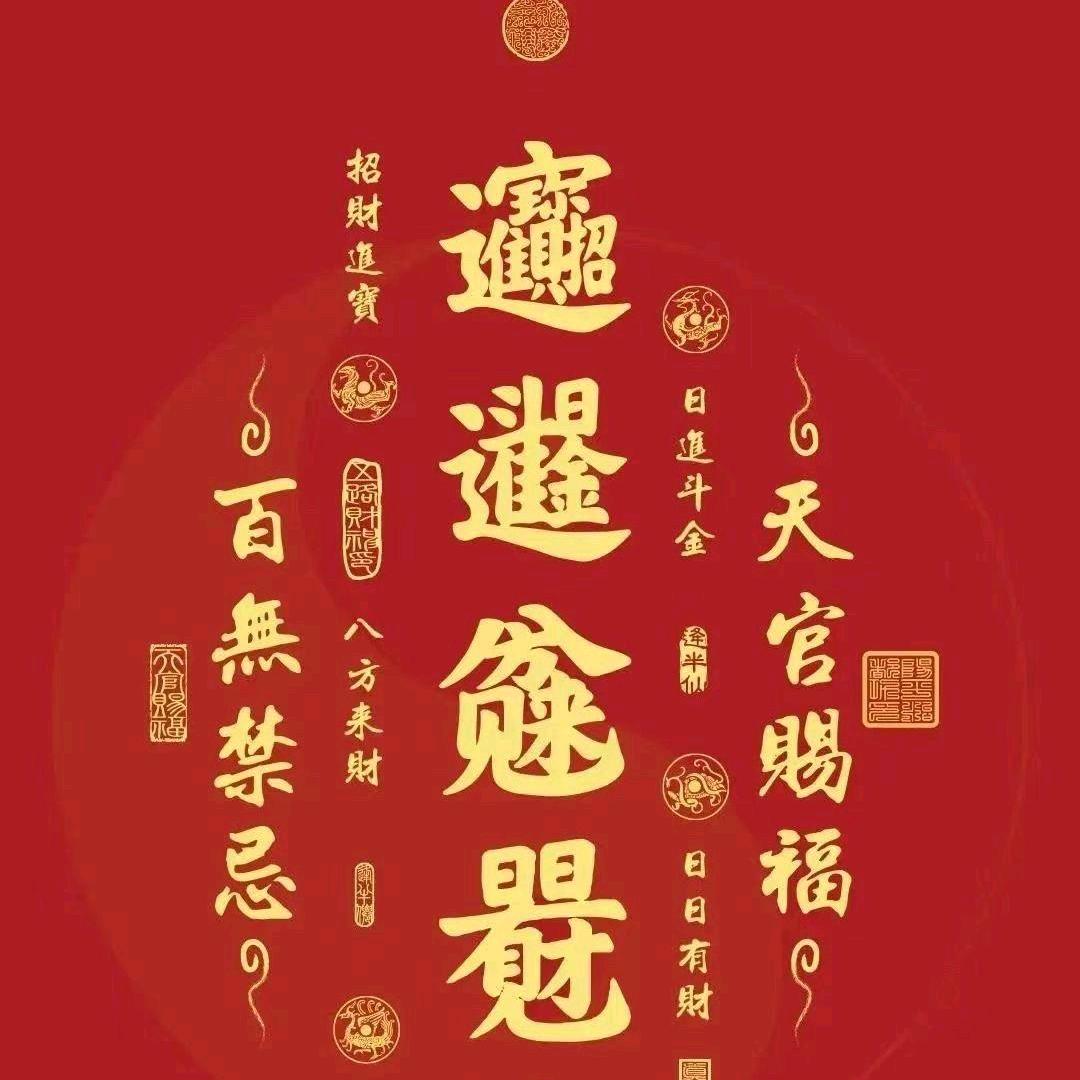 一叶成舟413