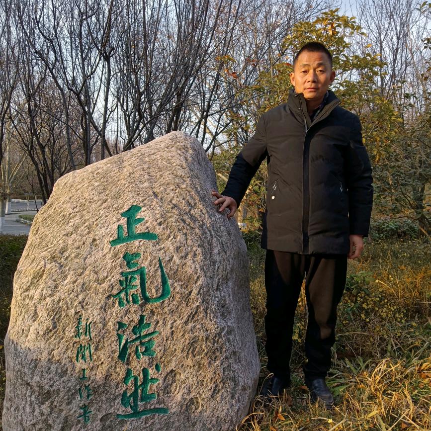 程洺航