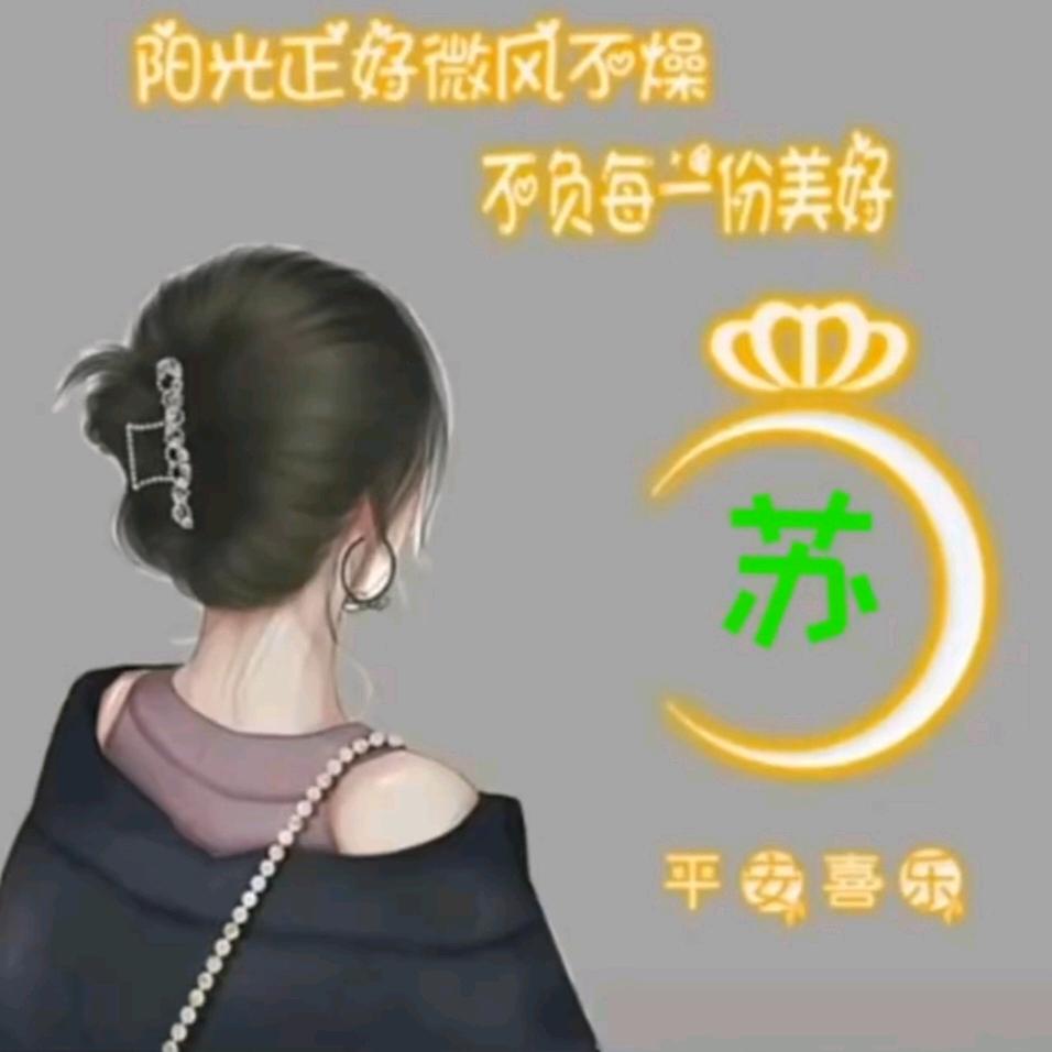 💞Love提拉米苏💞