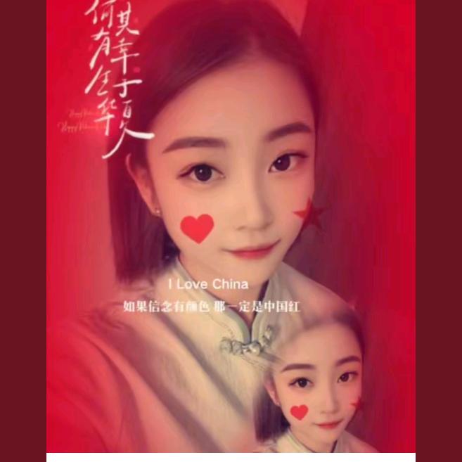 何作愉快