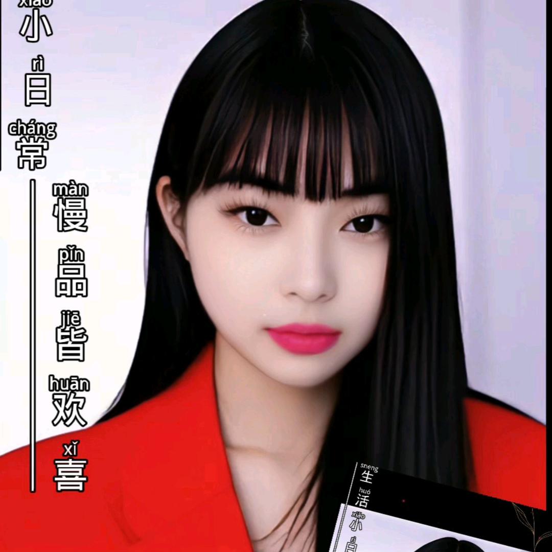 静若幽兰