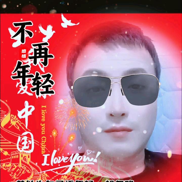 一路向钱💰