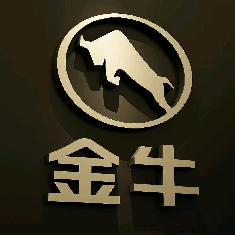 金牛开关官方账号