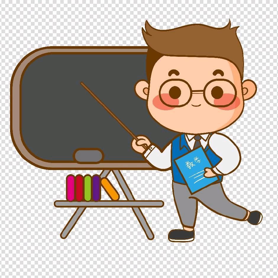安徽中考数学老赵