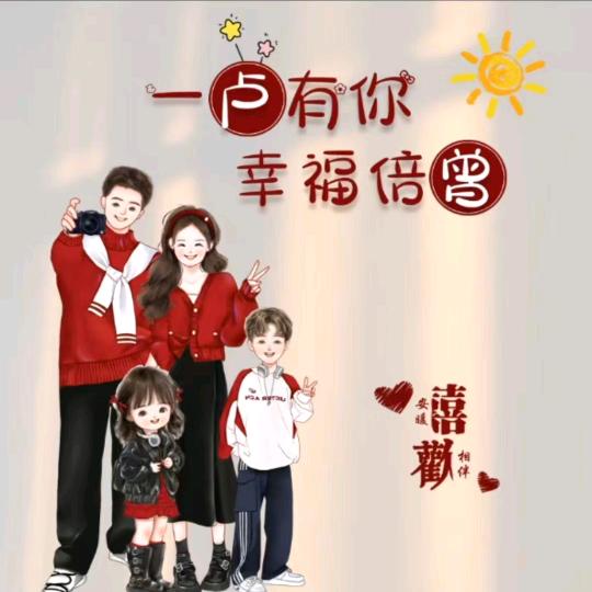 曾小妹手撕麻椒鸡（收徒）