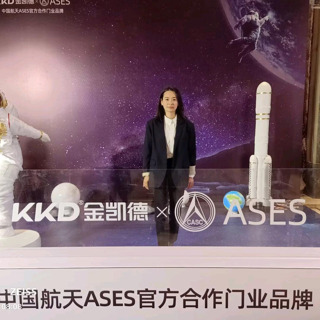 开化金凯德门业丽萍