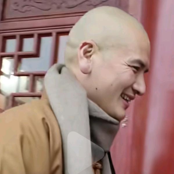 悟   ❤️     静