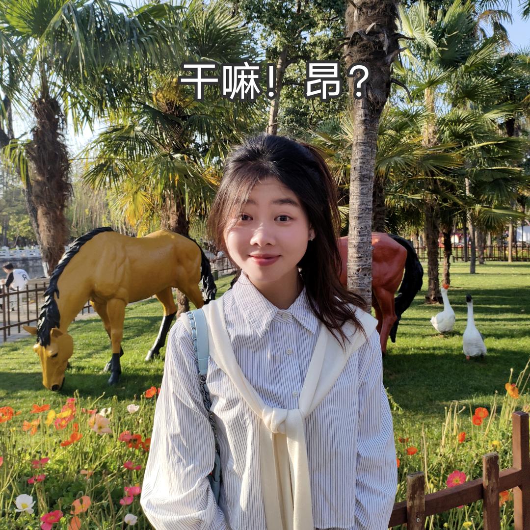 •颜小小•