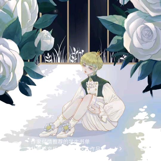 ❄️棒棒糖❄️