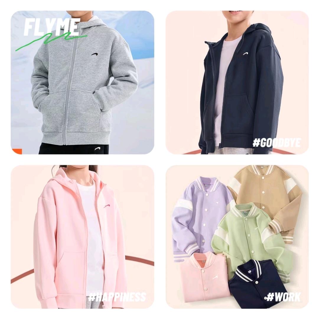 童装品牌折扣6仓