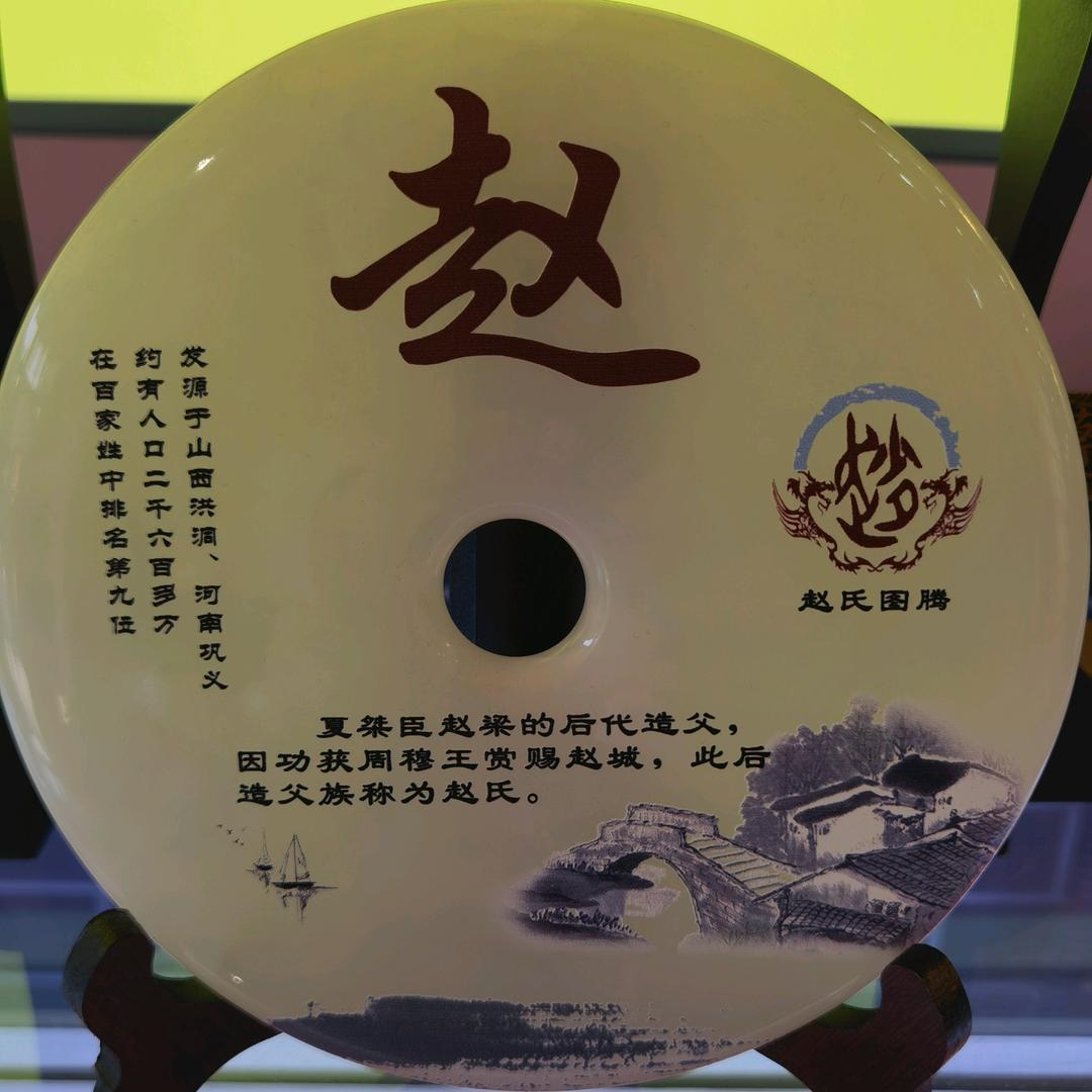 传奇小幸运