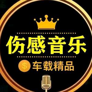 心静