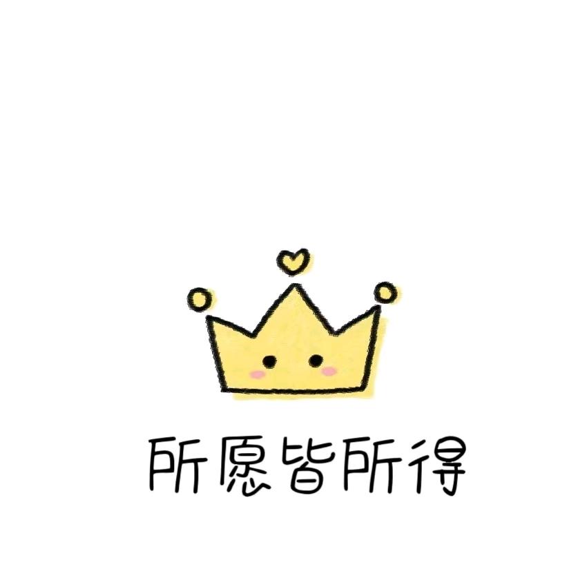欣芮辰棉麻女装