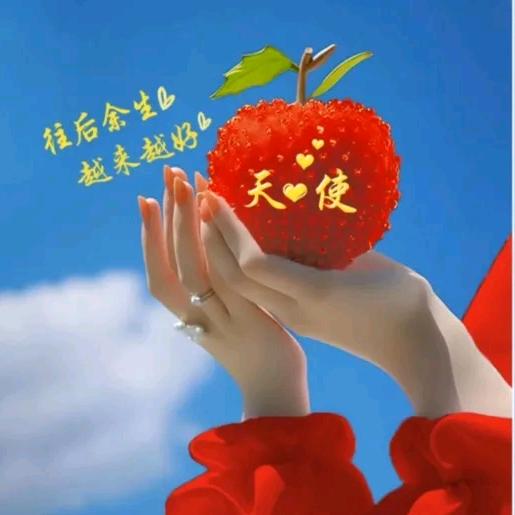 桂林水果华姐