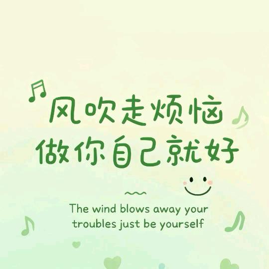 🕊💞ღ᭄烈酒ꦿ꯭敬ꦿ余生᭄💞🕊