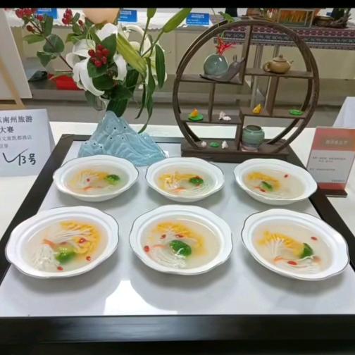 @🥀⃟酸辣土豆 🥀⃟