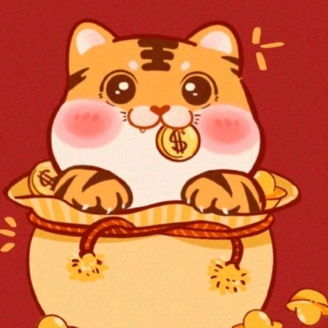虎虎爱吃肉