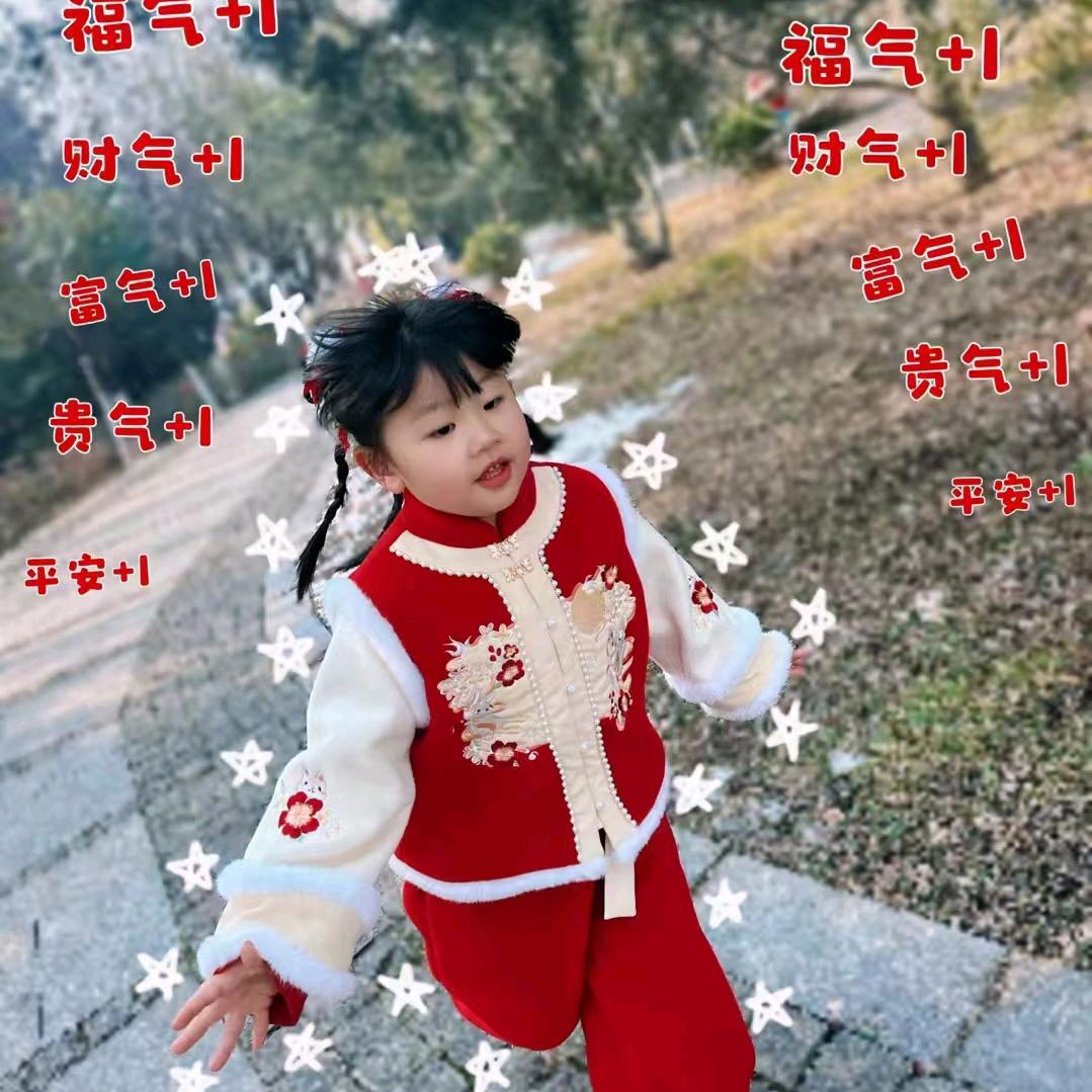 小仙女，