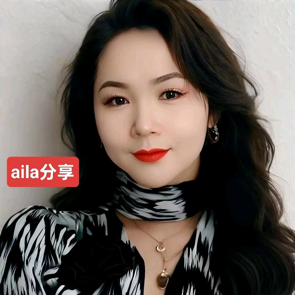 aila分享
