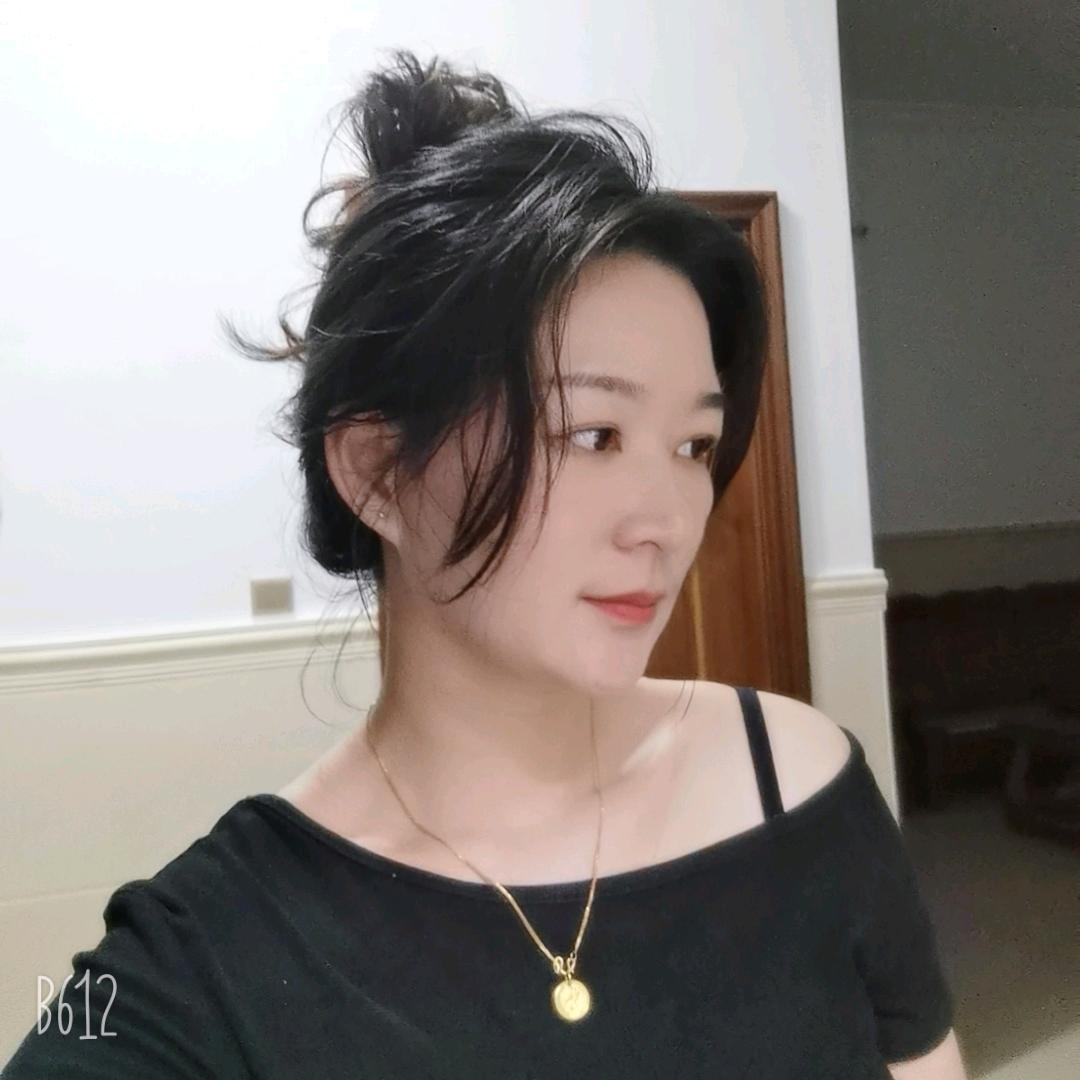 君姐姐