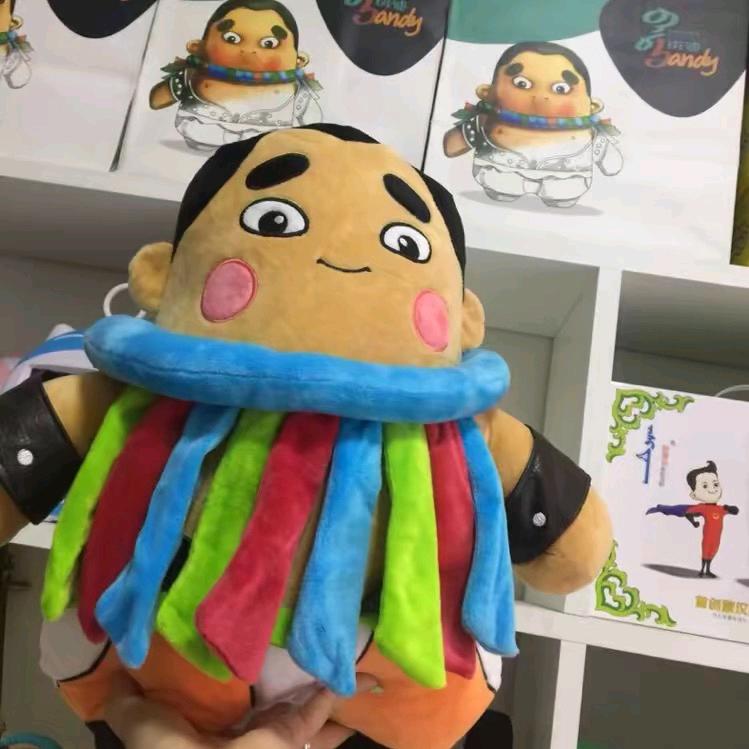 《戈壁》书屋