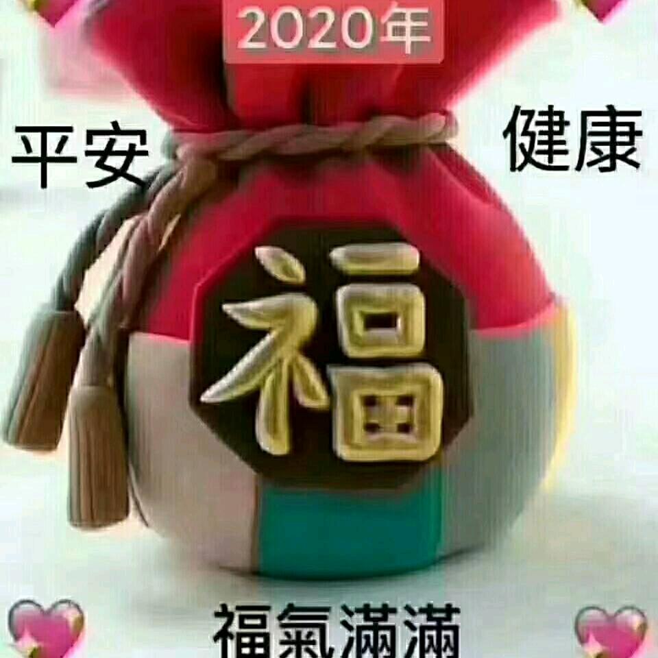 小辣椒