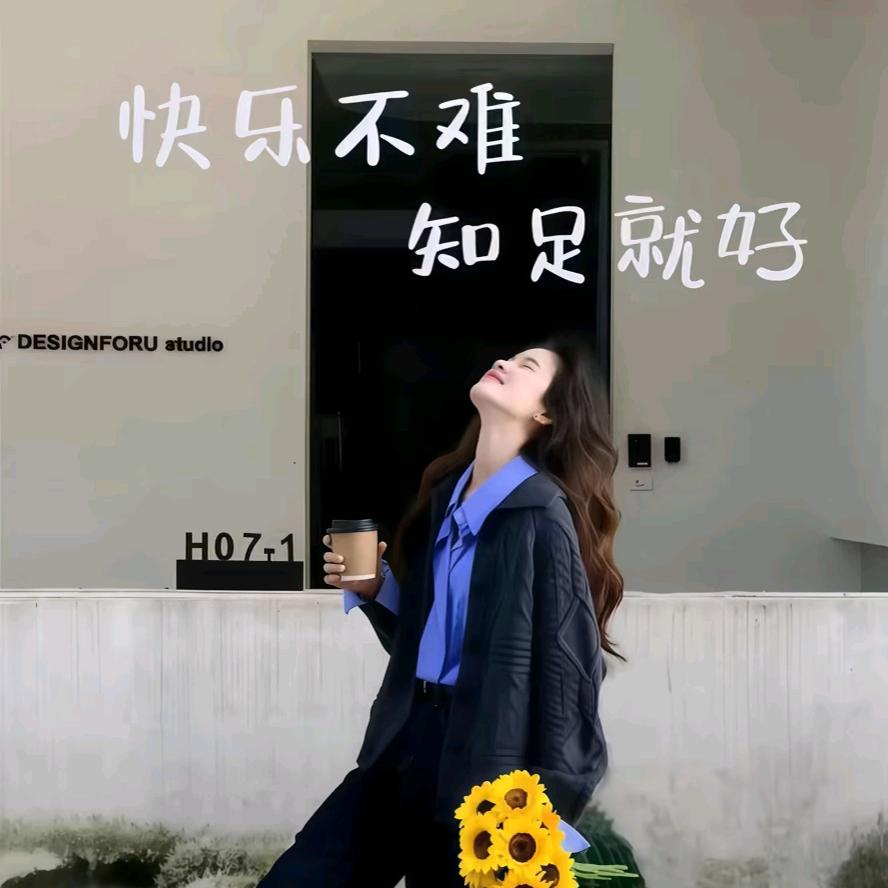 f&h