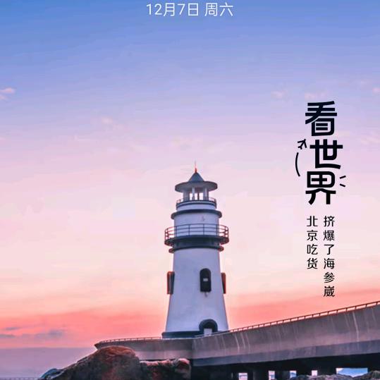 147369yz