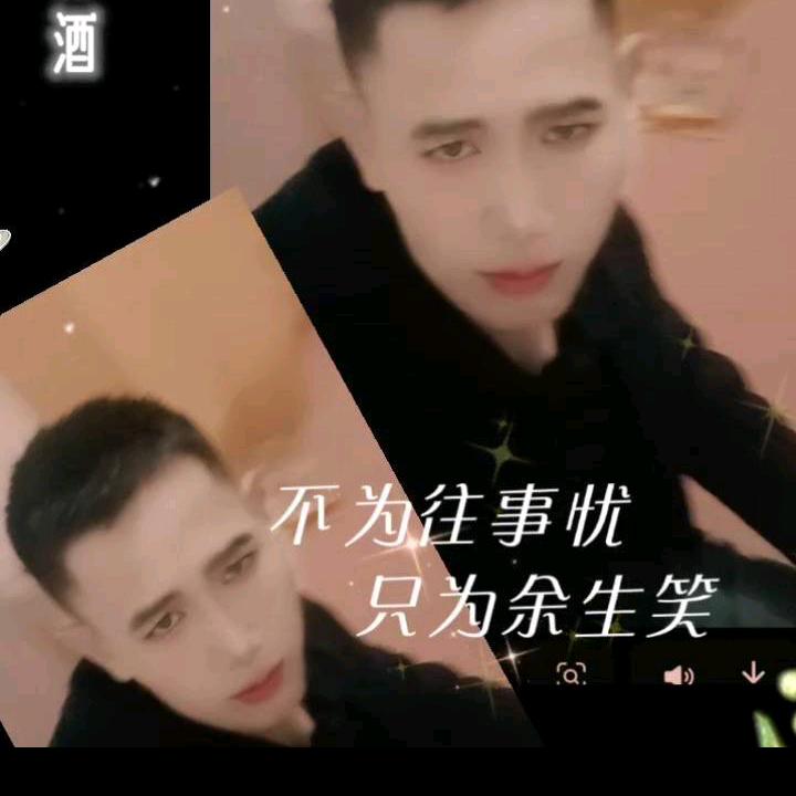 冷酷王子