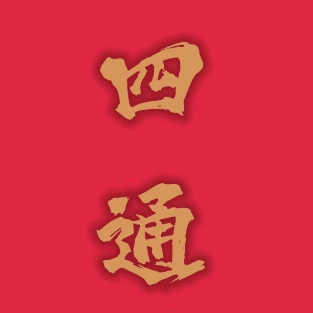🦊阁阁5🦊