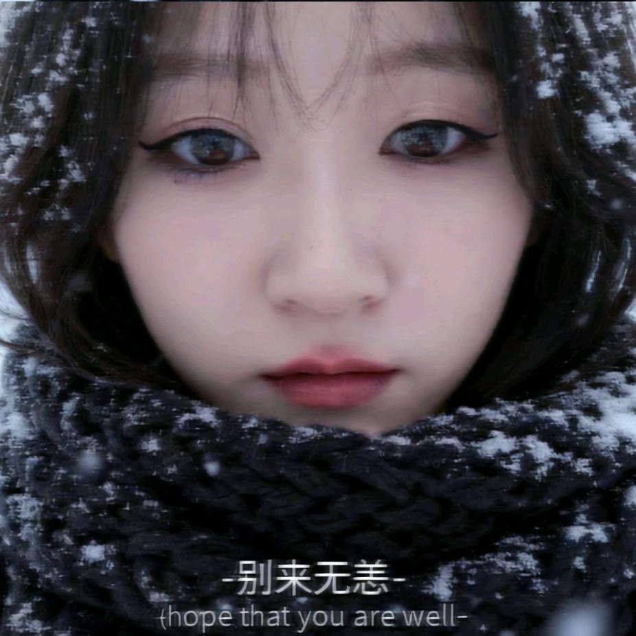 朱老二