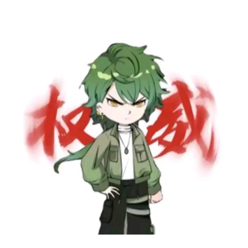 墨子雅
