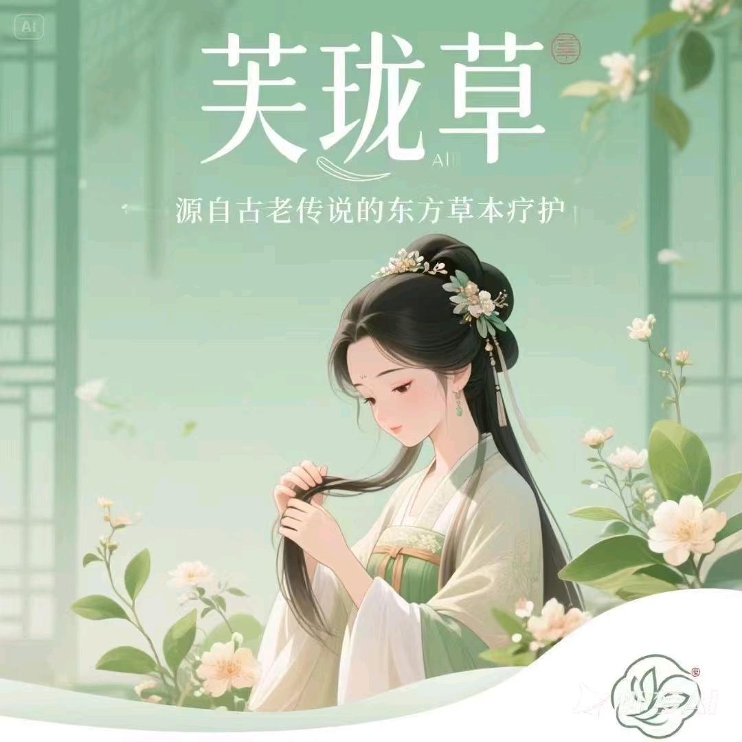 在武穴深耕美业的可可