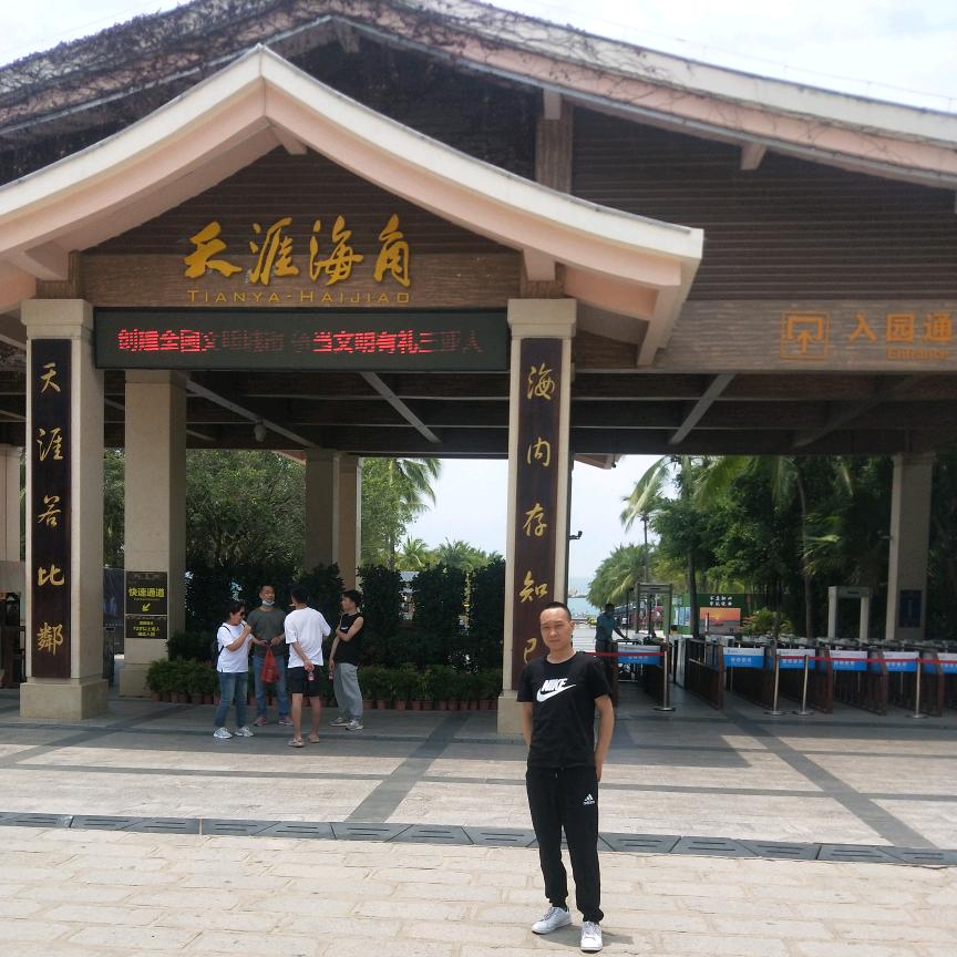 货运扛把子