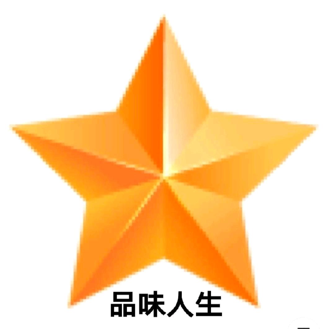 🌴品味人生🌴🇨🇳🇨🇳🇨🇳