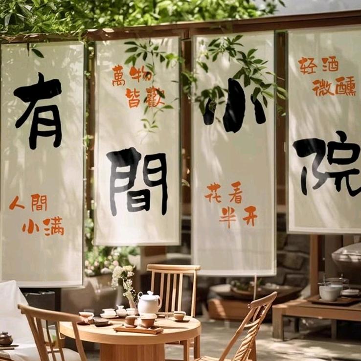 杜西