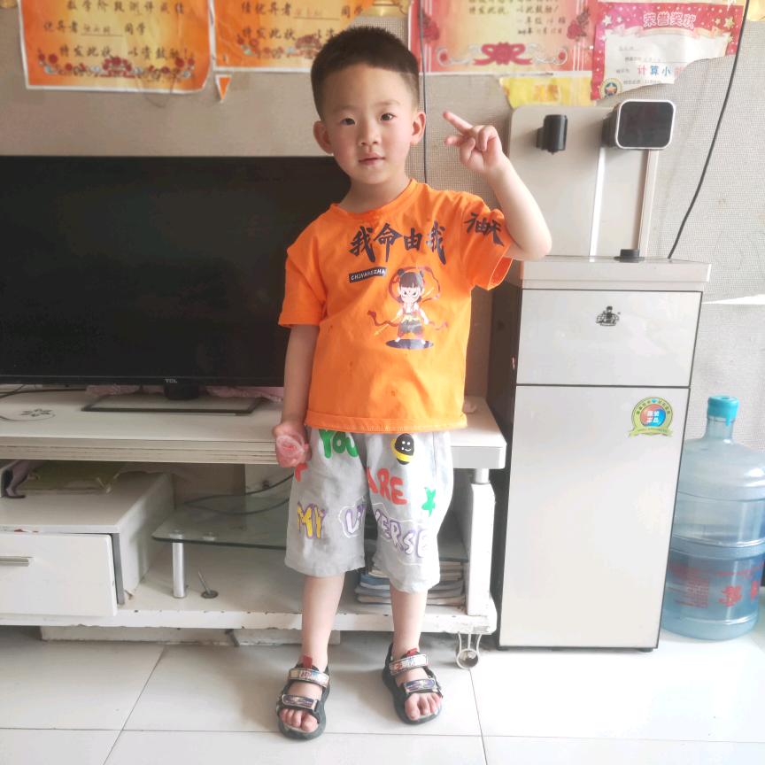 幸福一家人