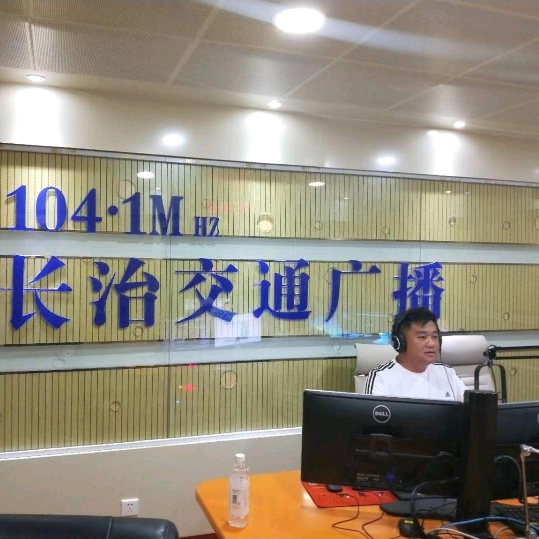 长治随缘车队长王队(八泉峡专线)