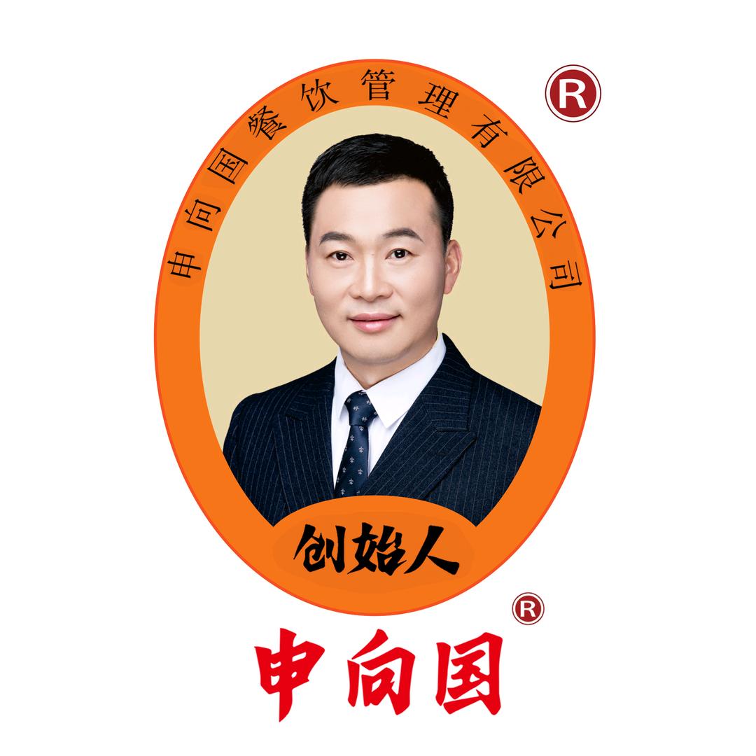 申向国鸡柳卷饼（免费加萌免费教学）