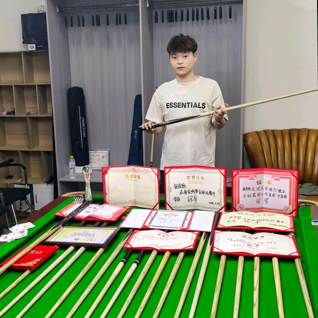張泽楊🎱