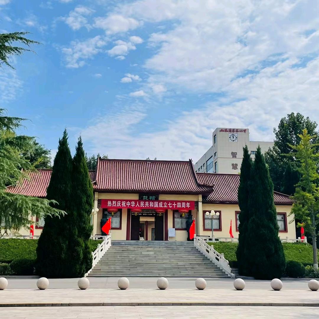 青春校园