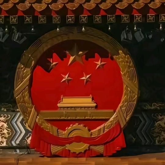 八