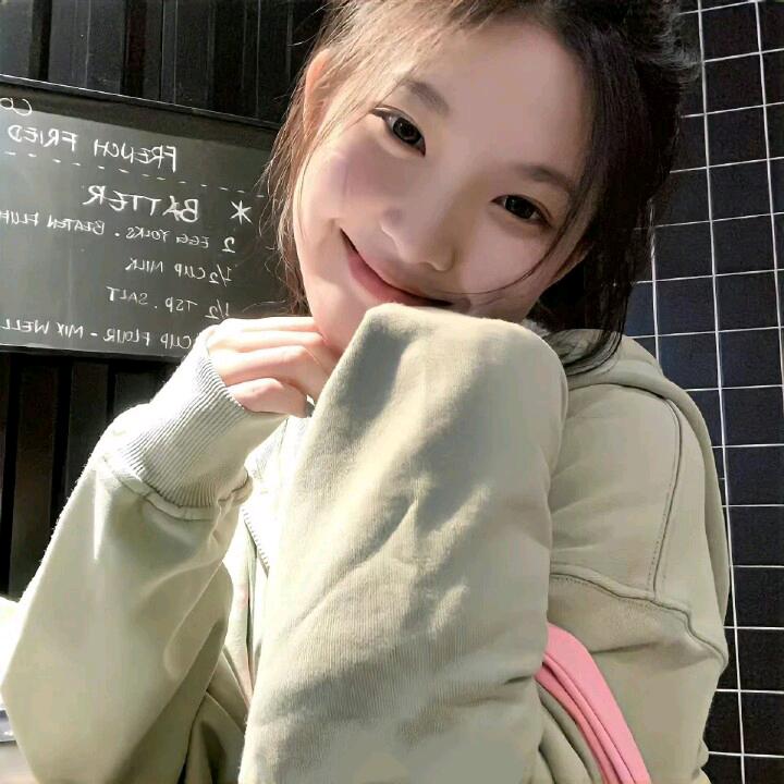 思盎