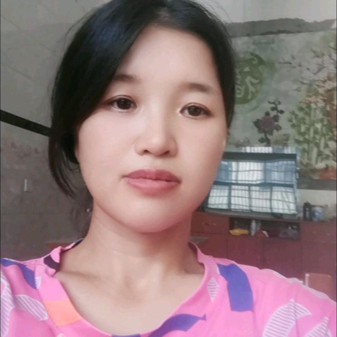 芳