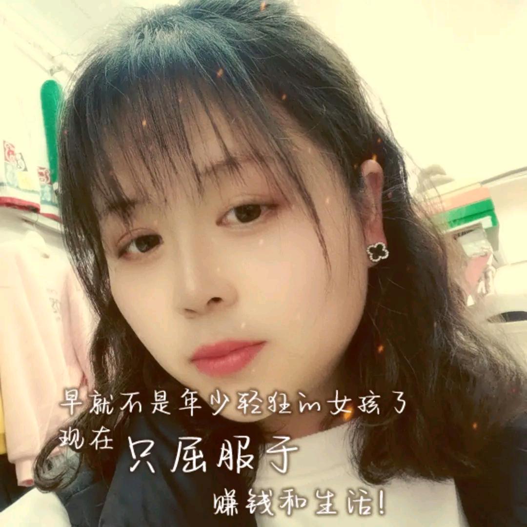滠口华泰男装（小邱）